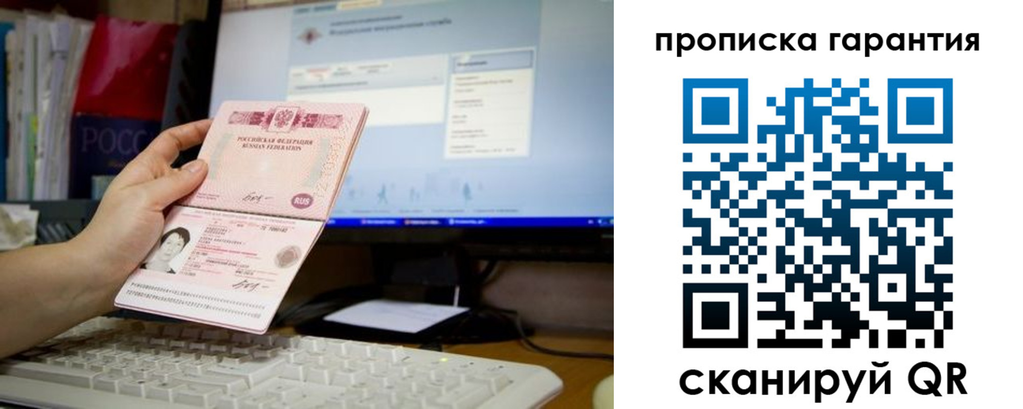 форма 3 в Урюпинске